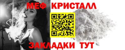 Альфа ПВП Краснодар