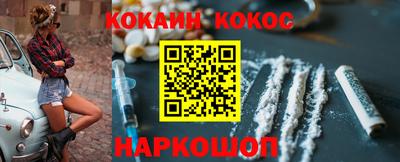 Альфа ПВП Краснодар