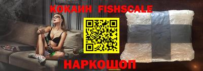 Альфа ПВП Краснодар