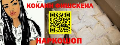 Альфа ПВП Краснодар