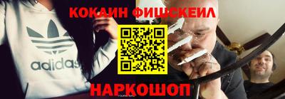 Альфа ПВП Краснодар