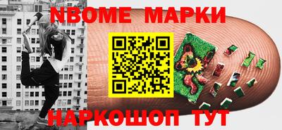 Альфа ПВП Краснодар