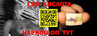 ешки Краснознаменск