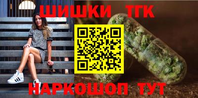 прущий лед Краснокаменск