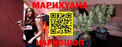 Альфа ПВП Краснодар
