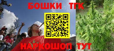 Альфа ПВП Краснодар