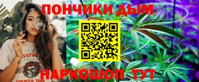 Альфа ПВП Краснодар