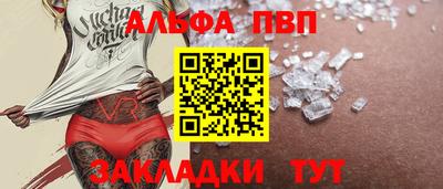 ешки Краснознаменск