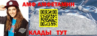 ешки Краснознаменск