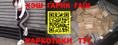 Альфа ПВП Краснодар