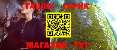 Альфа ПВП Краснодар