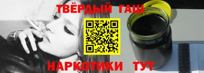 Альфа ПВП Краснодар