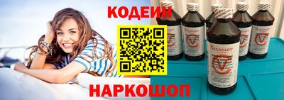 ешки Краснознаменск