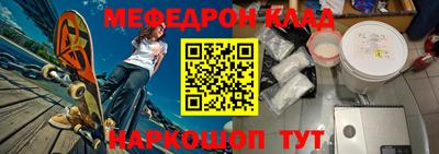 Альфа ПВП Краснодар