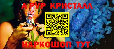 ешки Краснознаменск