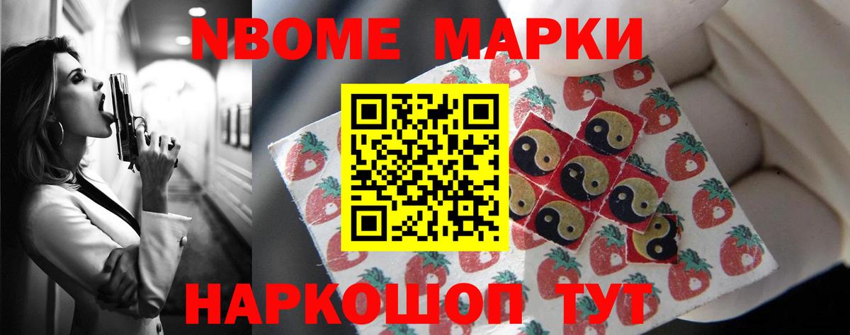 Котлас  LSD-25 экстази ecstasy  Вход с VPN  LSD-25 экстази кислота 